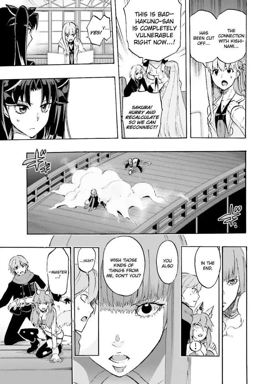 Fate/Extra - CCC Fox Tail Chapter 25 8